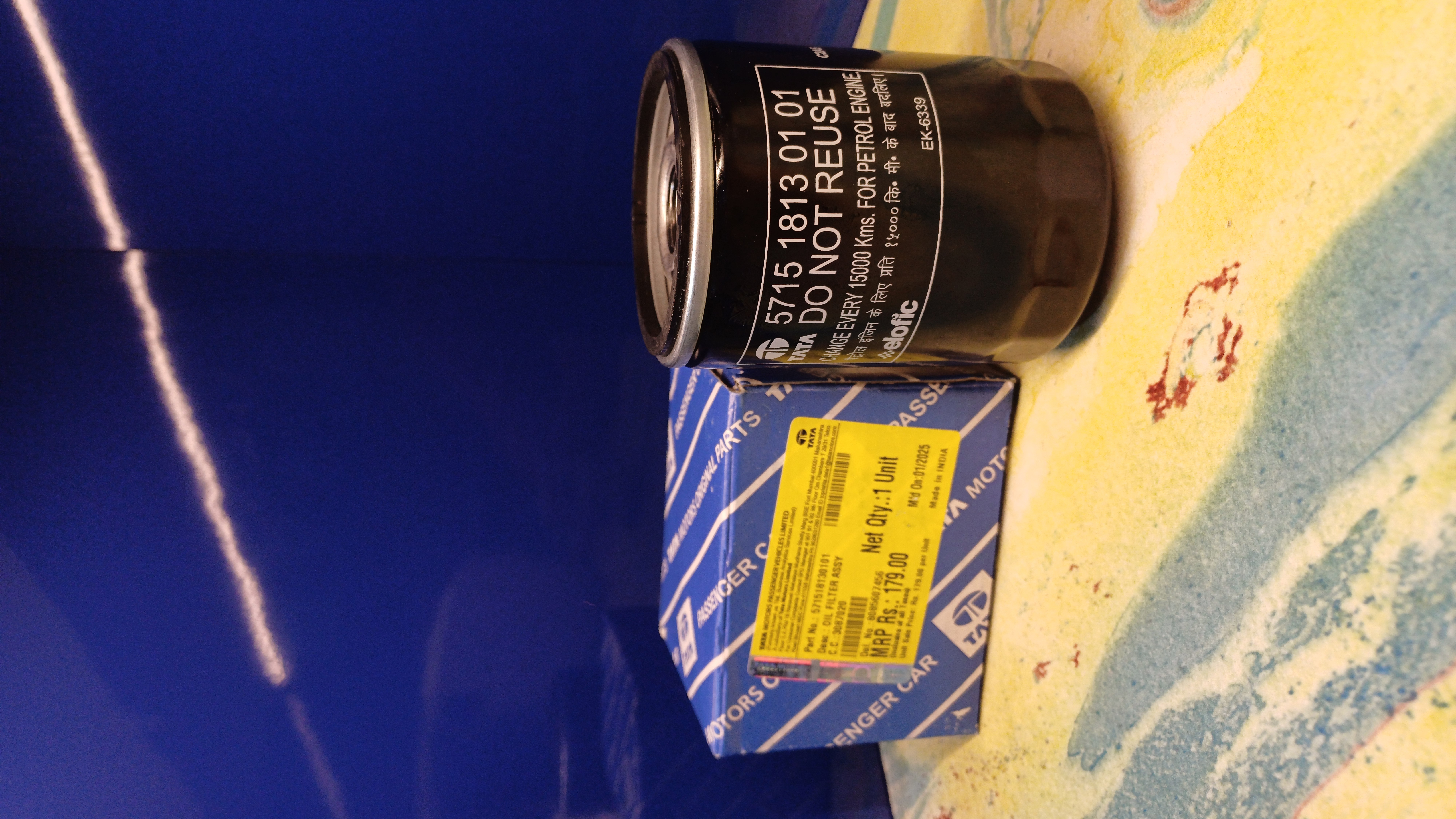 Tata Brake Pads Set - Premium Braking Performance